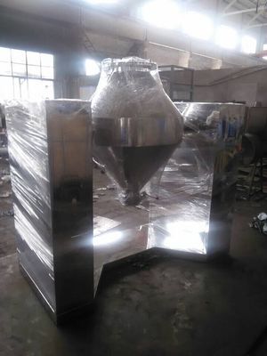 मिरर पॉलिश पाउडर छोटे मिश्रण मशीन डबल शंकु 220V 380V
