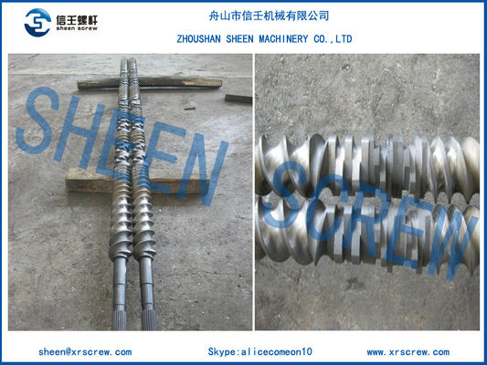 modular screw barrel